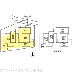 レクシア扇Iの物件内観写真